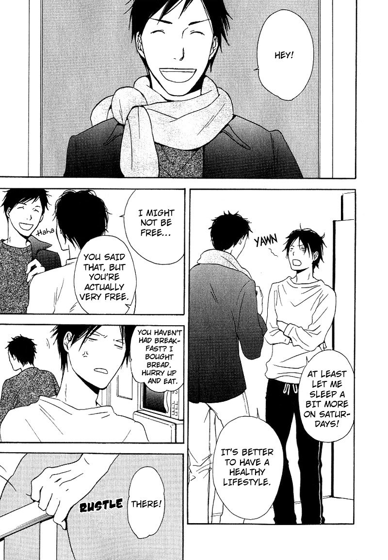 Ashita mo Tanin Chapter 1 page 24 - Chapter 1