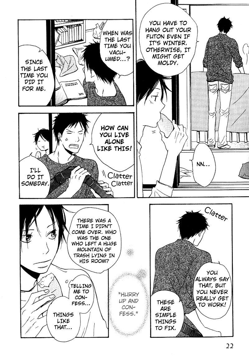 Ashita mo Tanin Chapter 1 page 25 - Chapter 1