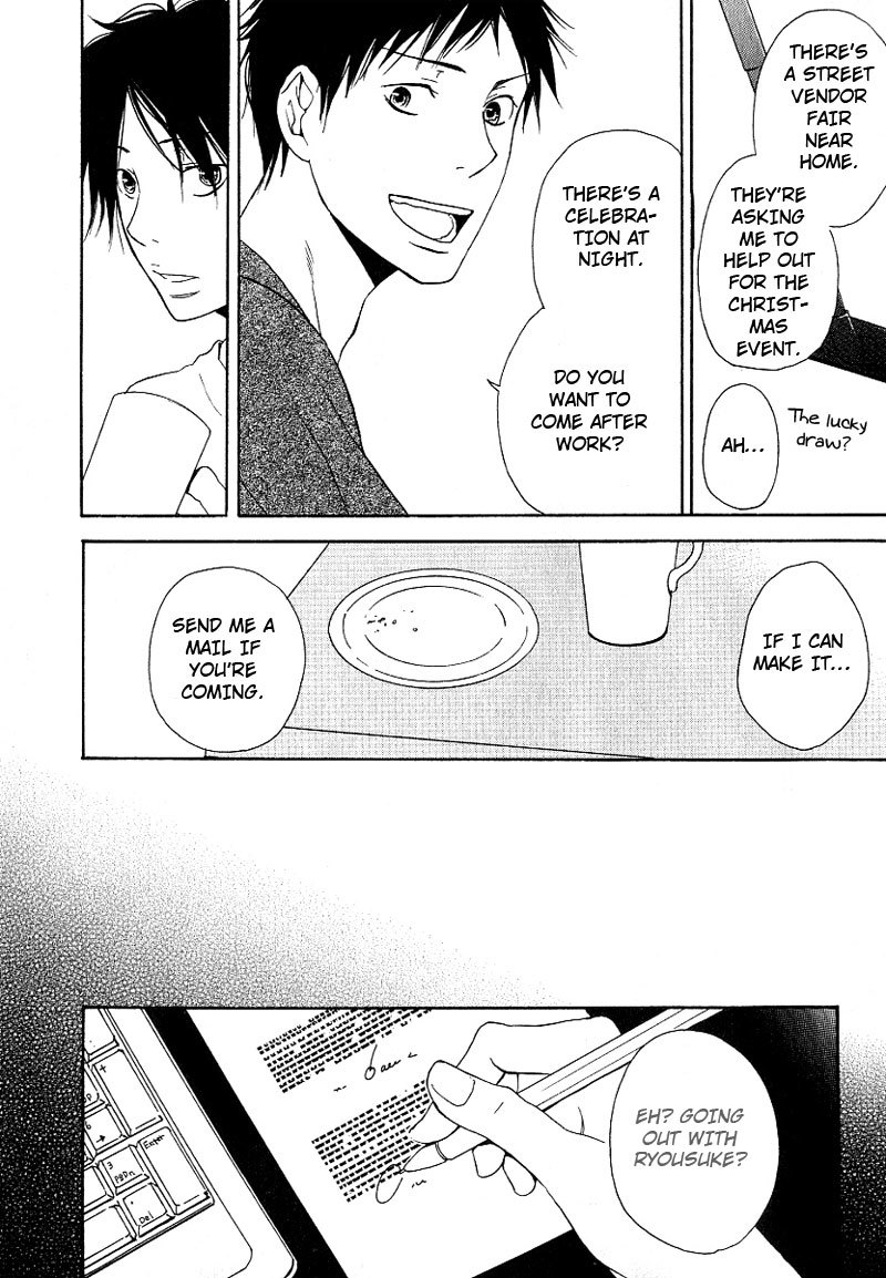 Ashita mo Tanin Chapter 1 page 27 - Chapter 1