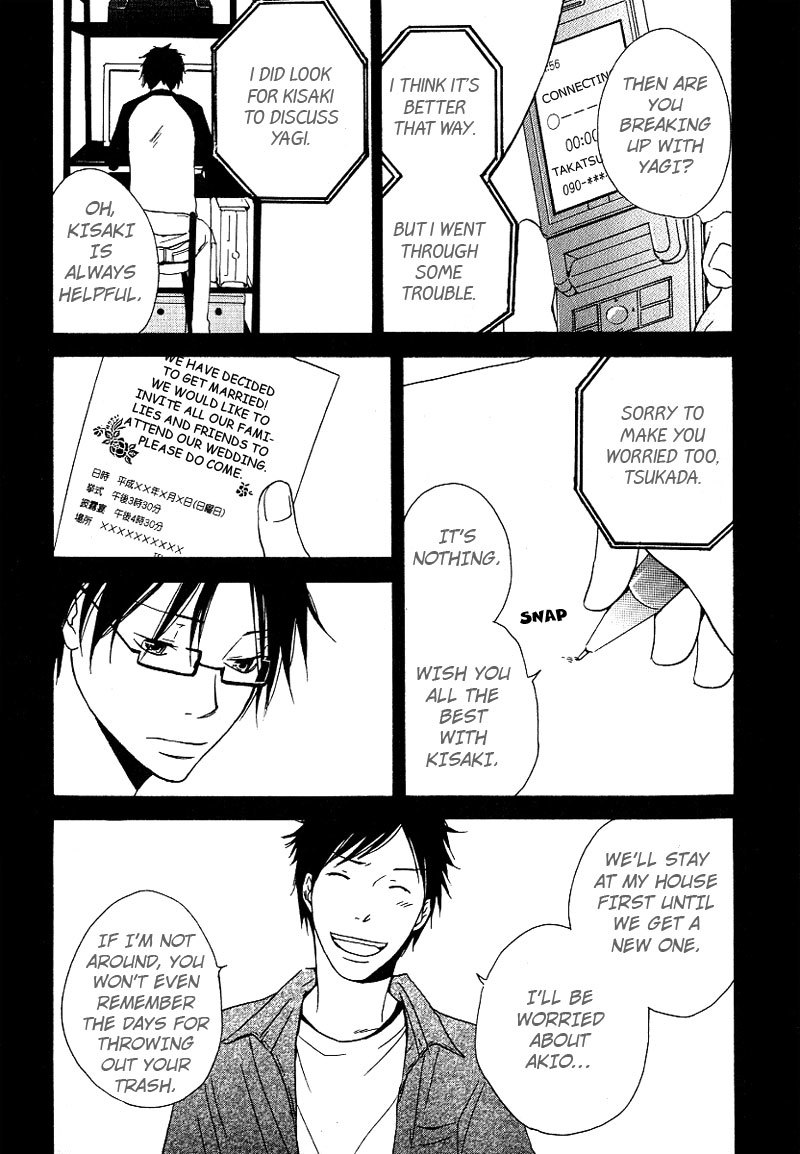 Ashita mo Tanin Chapter 1 page 28 - Chapter 1