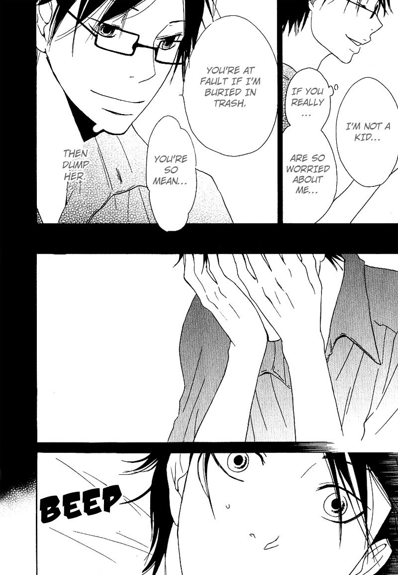 Ashita mo Tanin Chapter 1 page 29 - Chapter 1