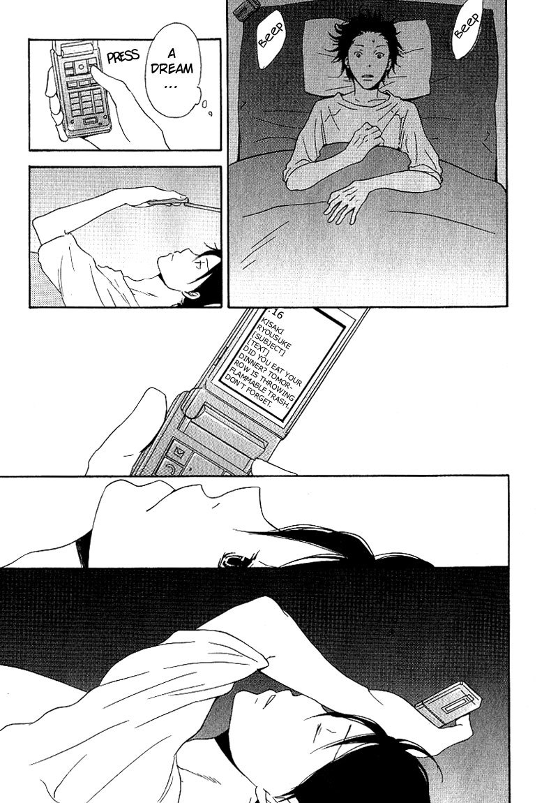 Ashita mo Tanin Chapter 1 page 30 - Chapter 1