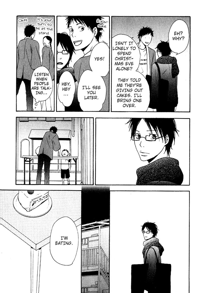Ashita mo Tanin Chapter 1 page 32 - Chapter 1