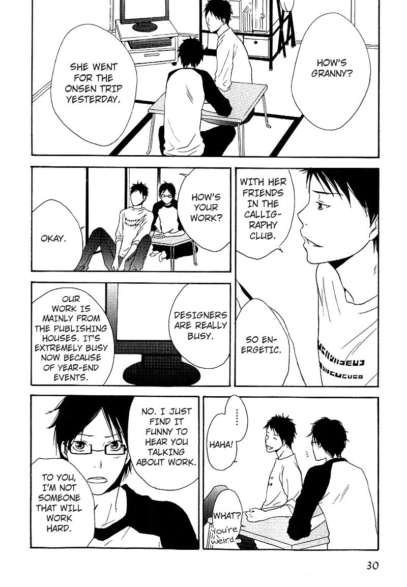 Ashita mo Tanin Chapter 1 page 33 - Chapter 1
