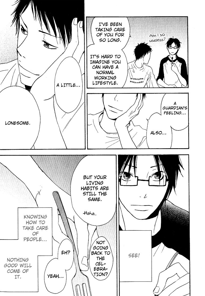 Ashita mo Tanin Chapter 1 page 34 - Chapter 1