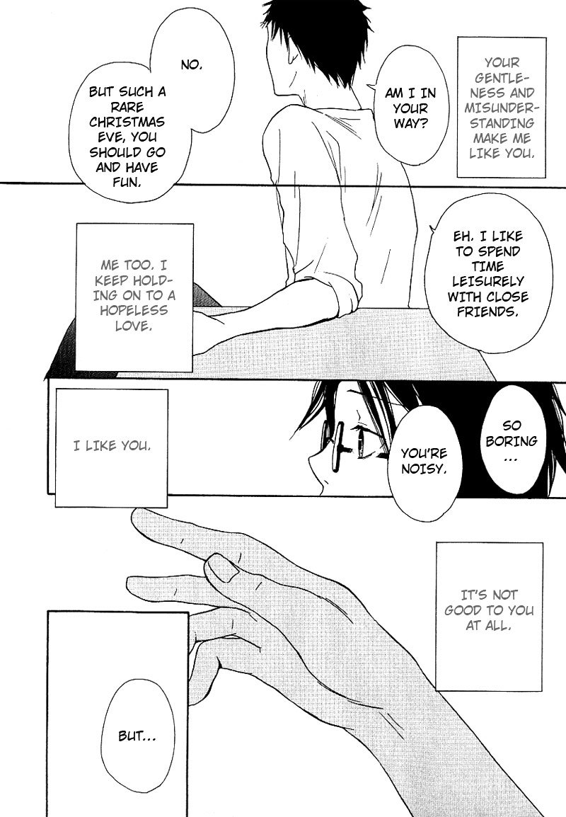 Ashita mo Tanin Chapter 1 page 35 - Chapter 1