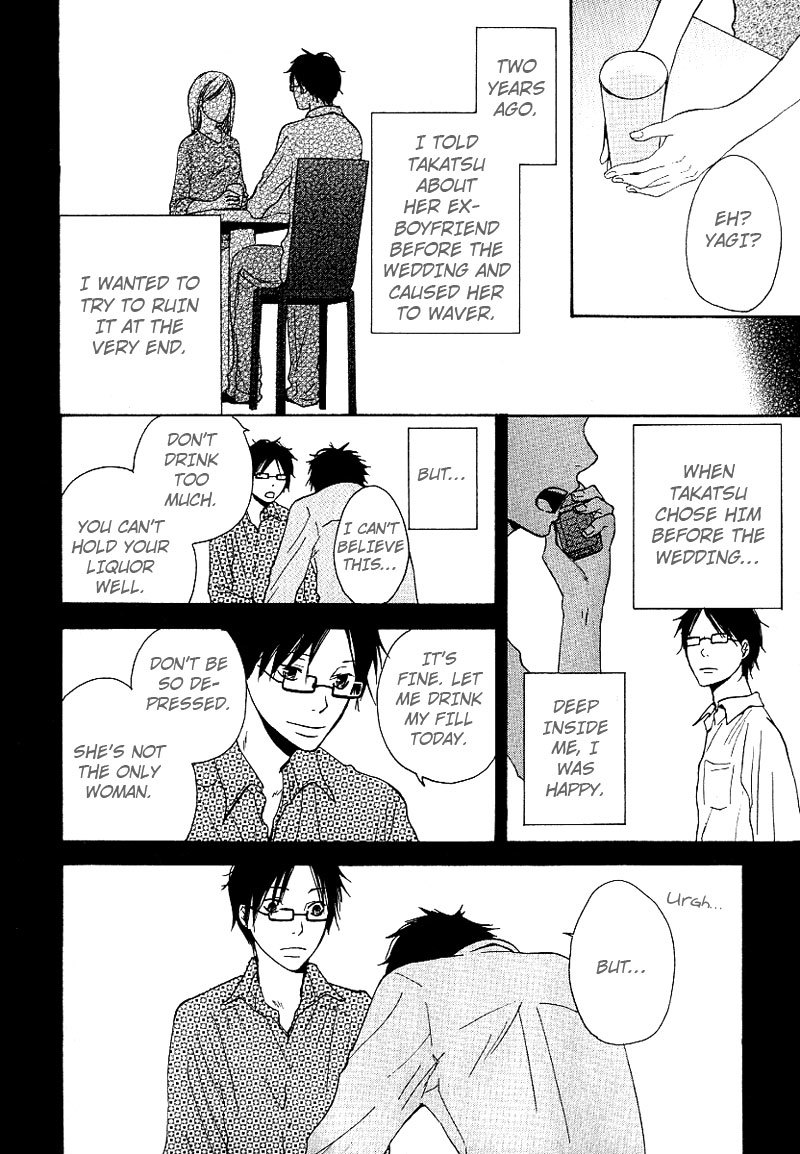 Ashita mo Tanin Chapter 1 page 37 - Chapter 1