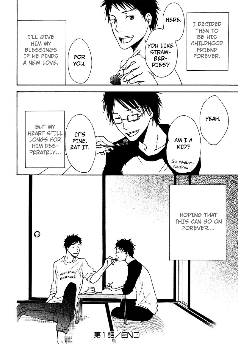 Ashita mo Tanin Chapter 1 page 39 - Chapter 1