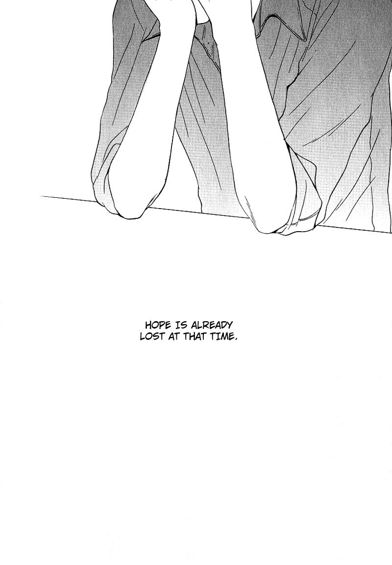Ashita mo Tanin Chapter 1 page 8 - Chapter 1