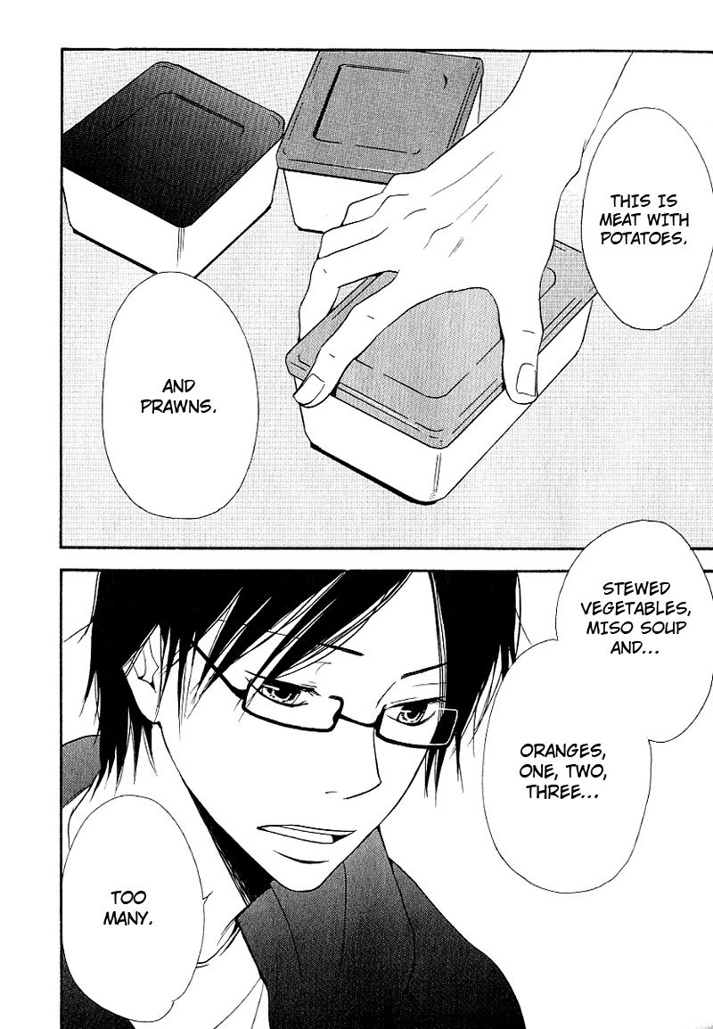 Ashita mo Tanin Chapter 1 page 9 - Chapter 1