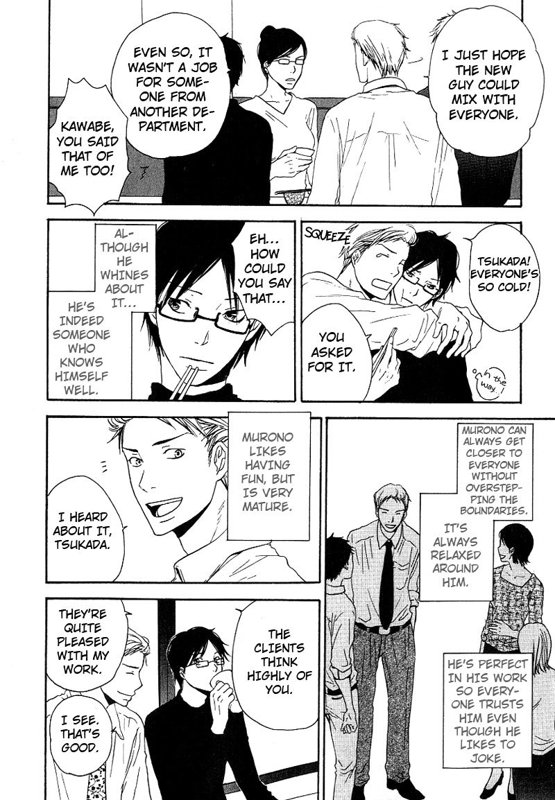Ashita mo Tanin Chapter 2 page 14 - Chapter 2