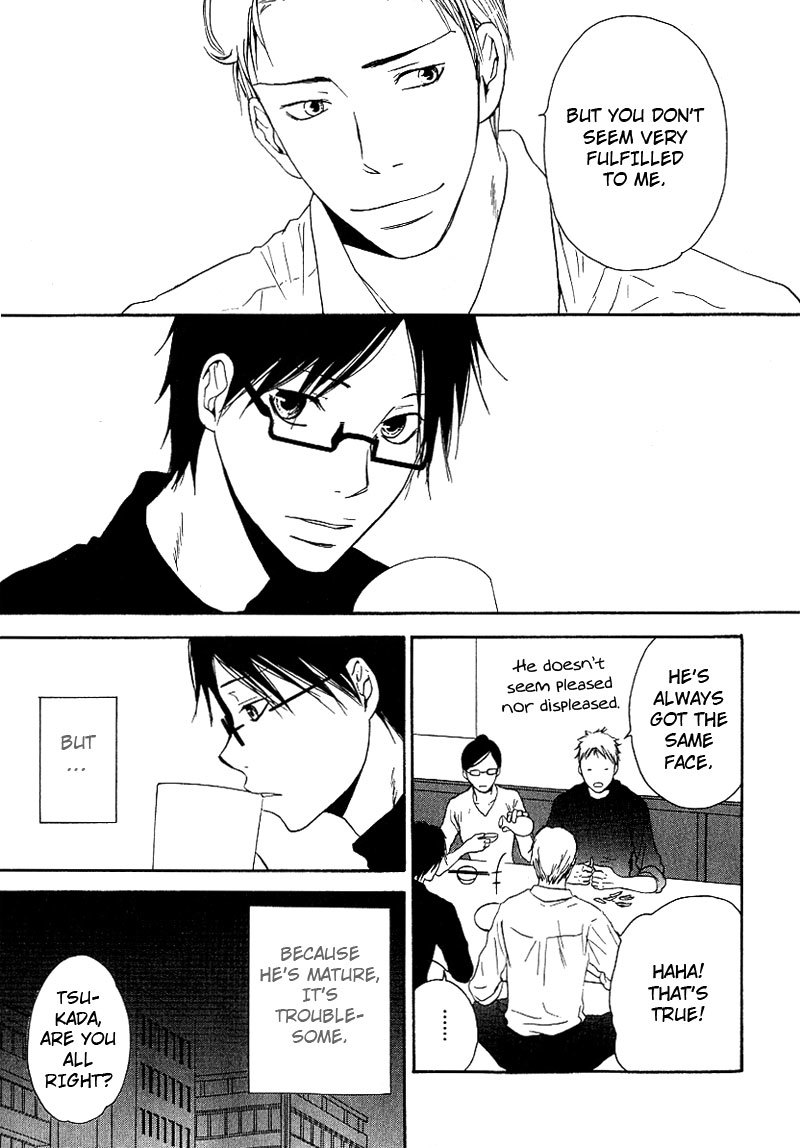 Ashita mo Tanin Chapter 2 page 15 - Chapter 2