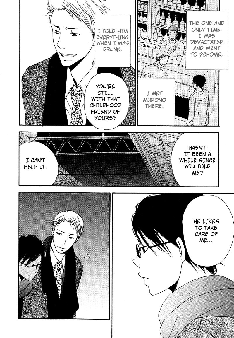 Ashita mo Tanin Chapter 2 page 18 - Chapter 2