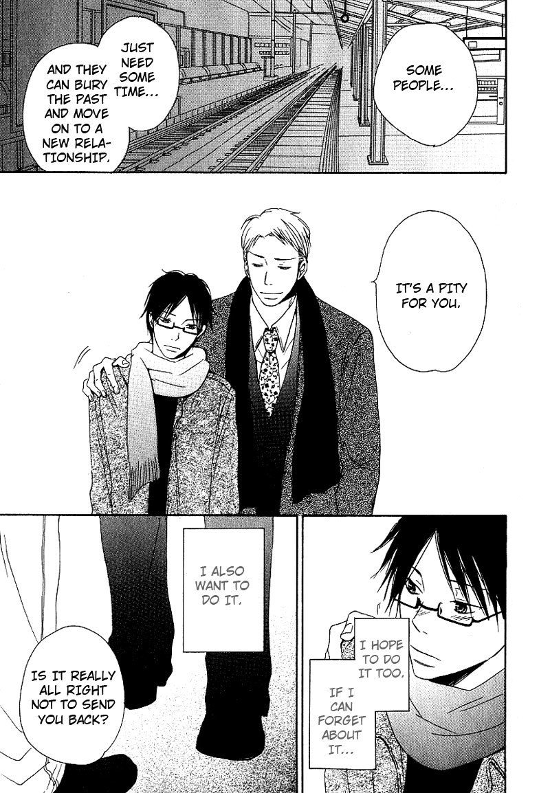 Ashita mo Tanin Chapter 2 page 19 - Chapter 2