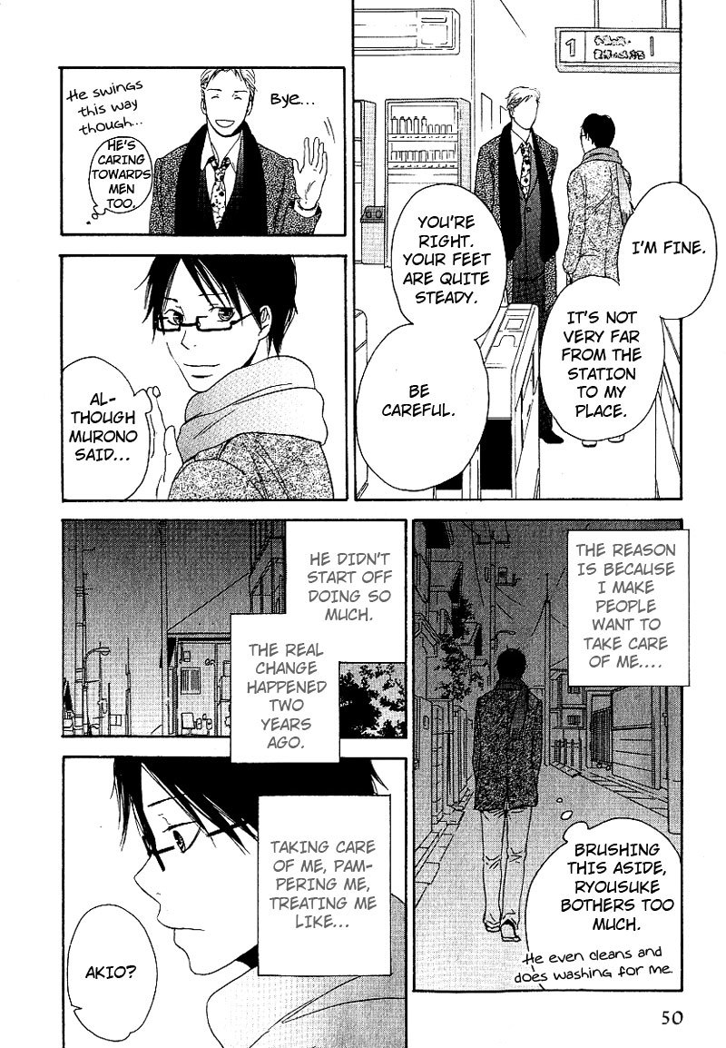 Ashita mo Tanin Chapter 2 page 20 - Chapter 2