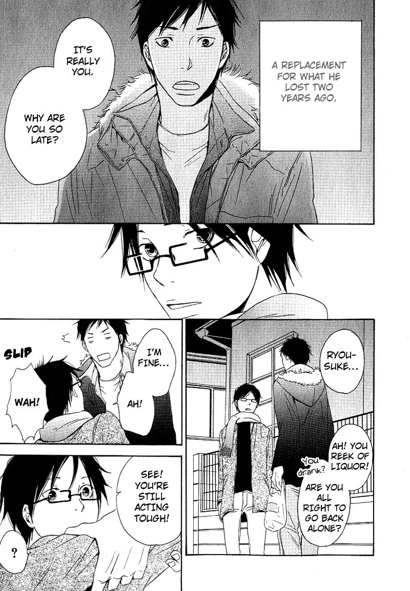 Ashita mo Tanin Chapter 2 page 21 - Chapter 2