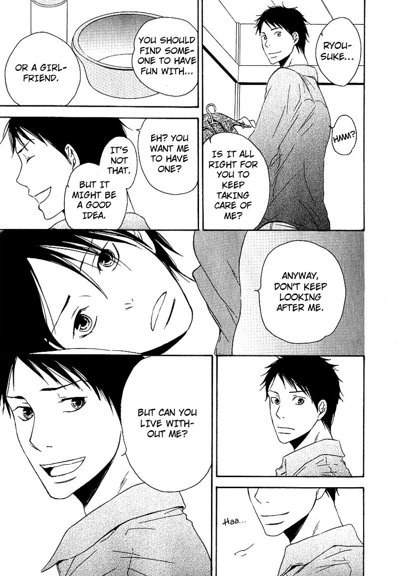Ashita mo Tanin Chapter 2 page 23 - Chapter 2