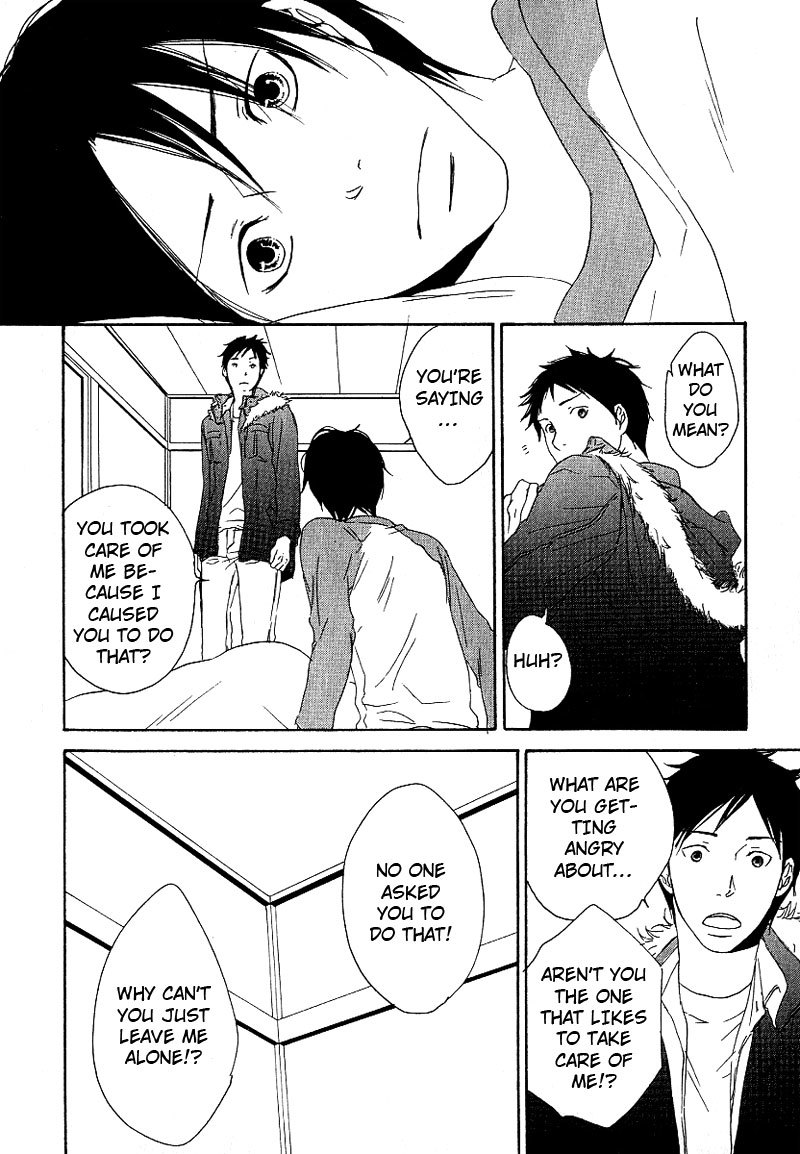 Ashita mo Tanin Chapter 2 page 24 - Chapter 2