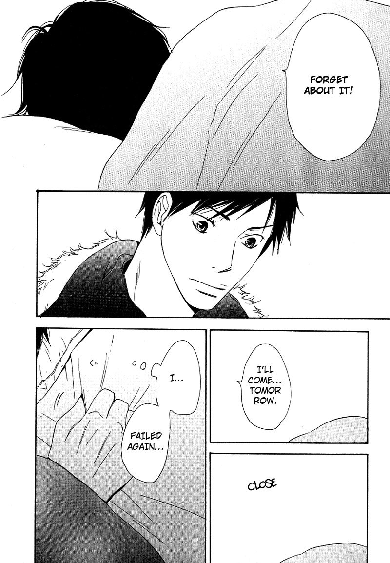 Ashita mo Tanin Chapter 2 page 26 - Chapter 2