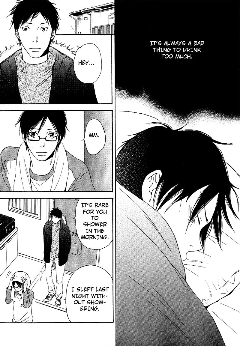 Ashita mo Tanin Chapter 2 page 27 - Chapter 2