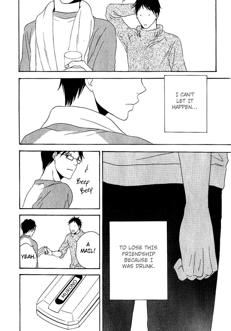 Ashita mo Tanin Chapter 2 page 30 - Chapter 2