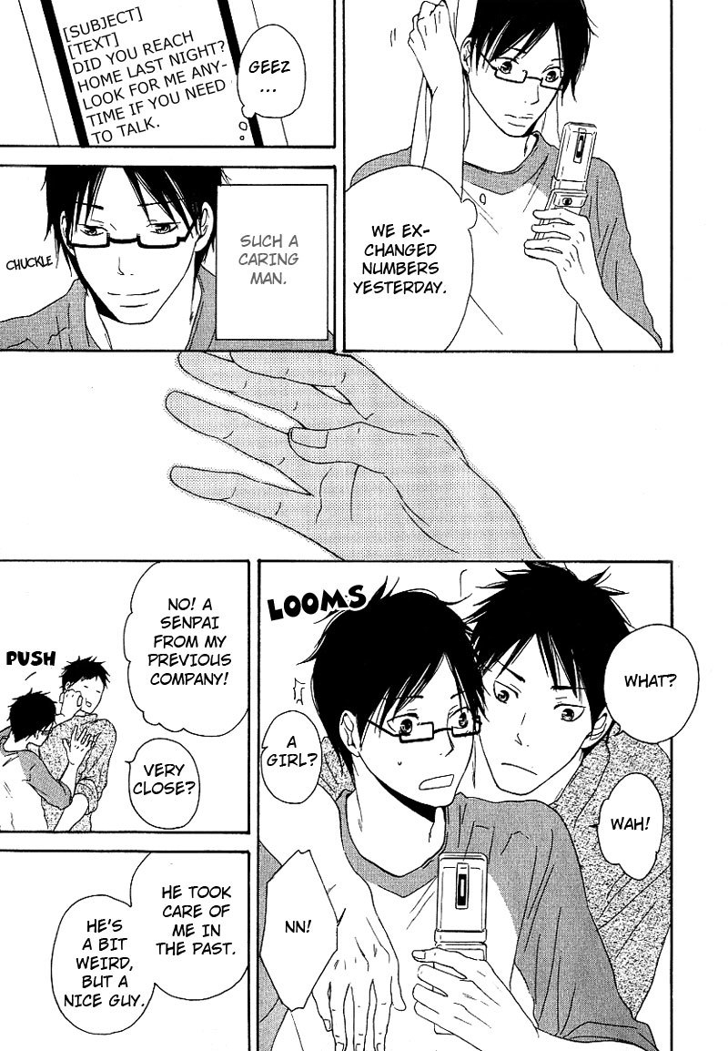 Ashita mo Tanin Chapter 2 page 31 - Chapter 2