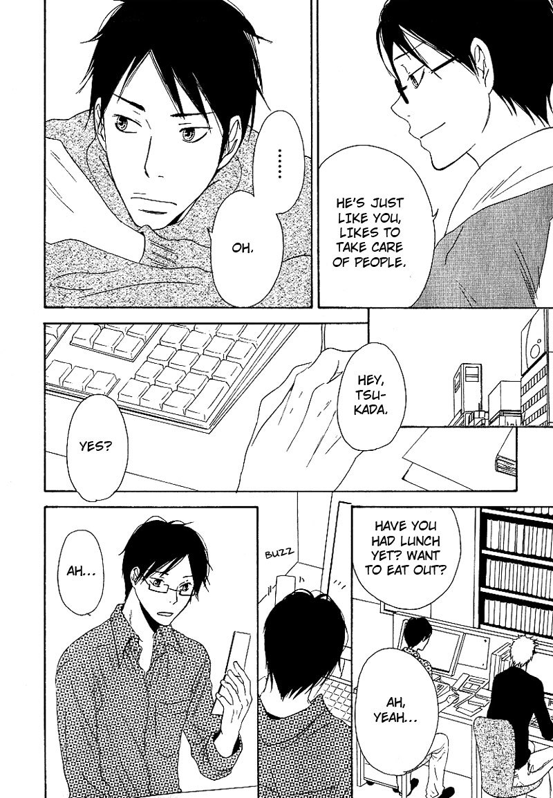 Ashita mo Tanin Chapter 2 page 32 - Chapter 2