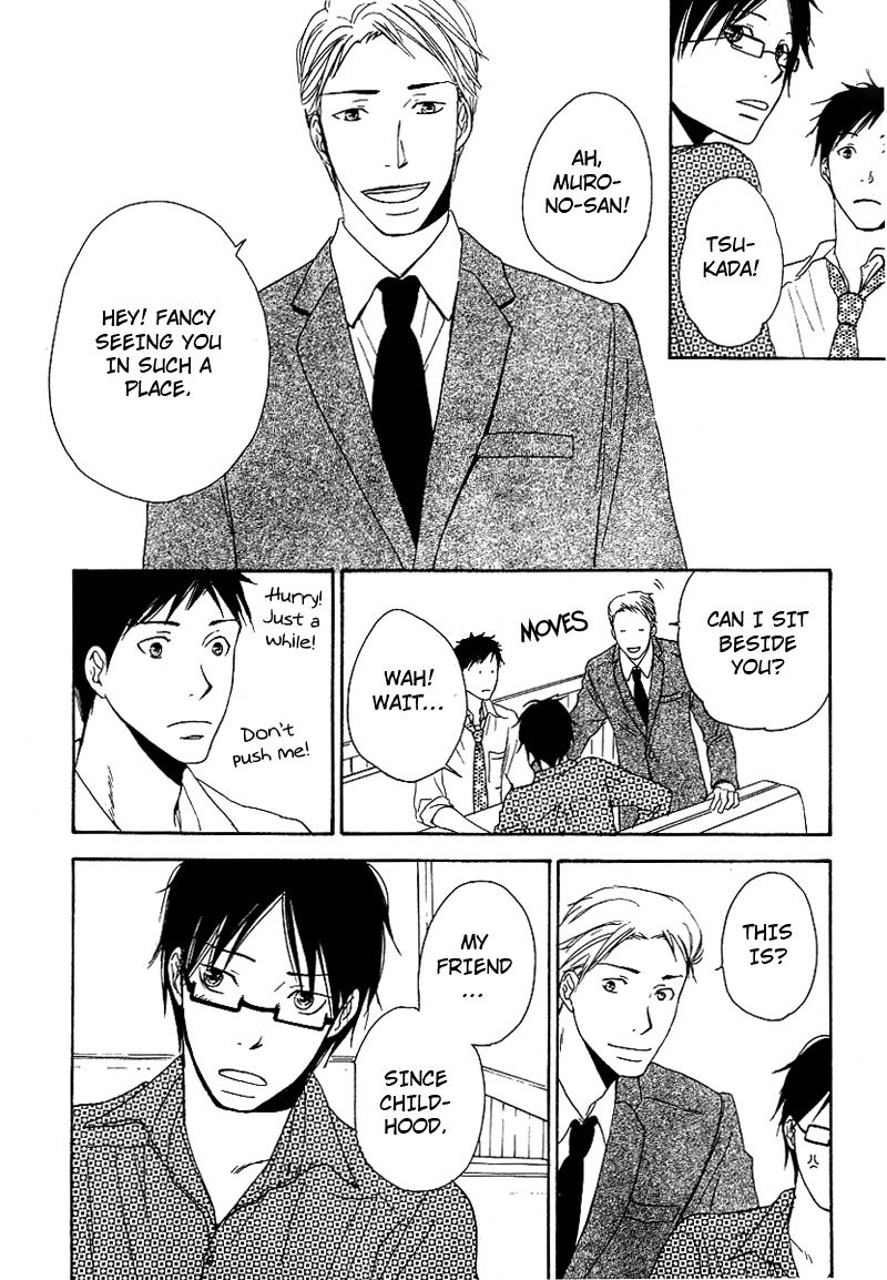 Ashita mo Tanin Chapter 2 page 34 - Chapter 2
