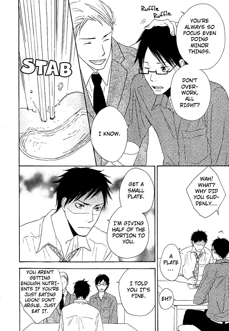 Ashita mo Tanin Chapter 2 page 36 - Chapter 2