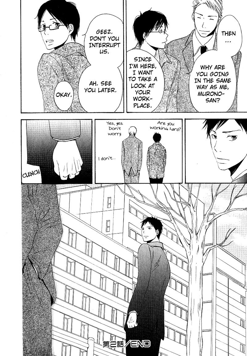 Ashita mo Tanin Chapter 2 page 38 - Chapter 2