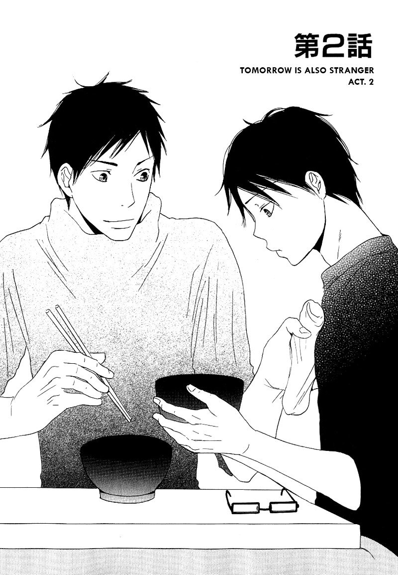 Ashita mo Tanin Chapter 2 page 8 - Chapter 2