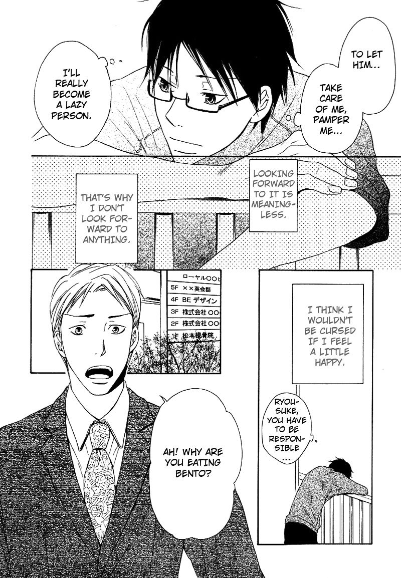 Ashita mo Tanin Chapter 3 page 10 - Chapter 3