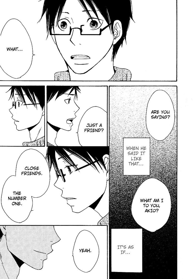 Ashita mo Tanin Chapter 3 page 15 - Chapter 3