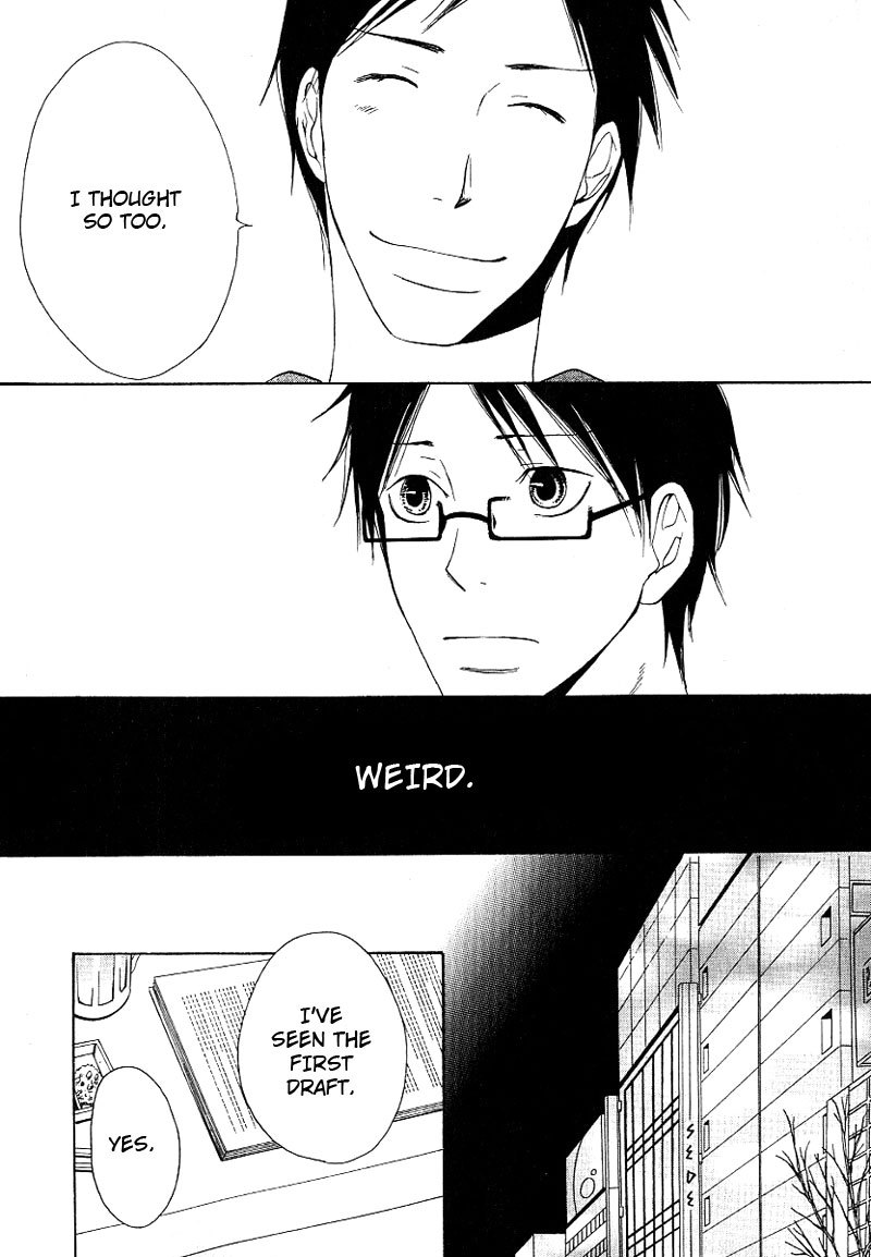 Ashita mo Tanin Chapter 3 page 16 - Chapter 3
