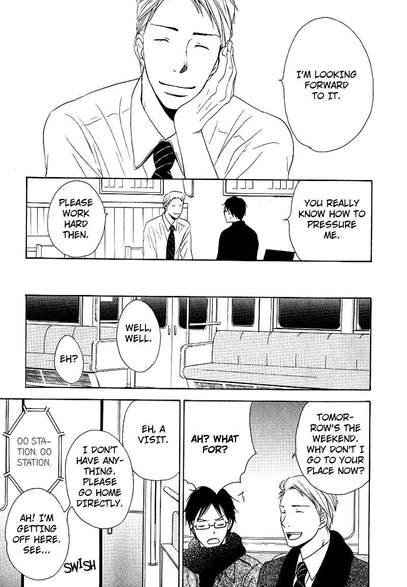 Ashita mo Tanin Chapter 3 page 19 - Chapter 3