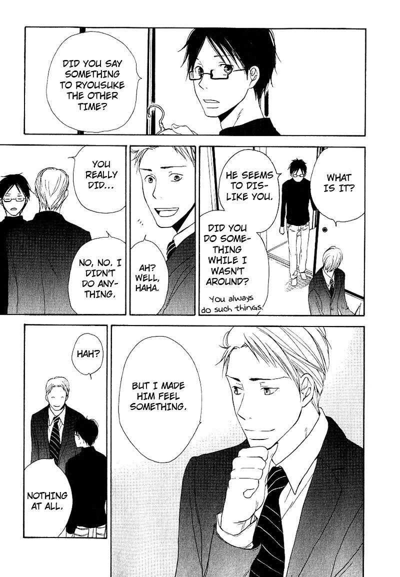 Ashita mo Tanin Chapter 3 page 21 - Chapter 3