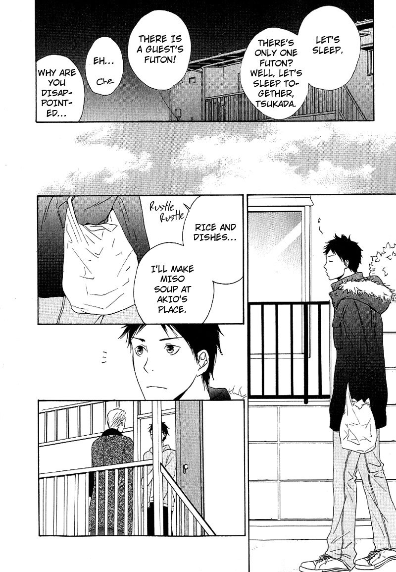 Ashita mo Tanin Chapter 3 page 22 - Chapter 3