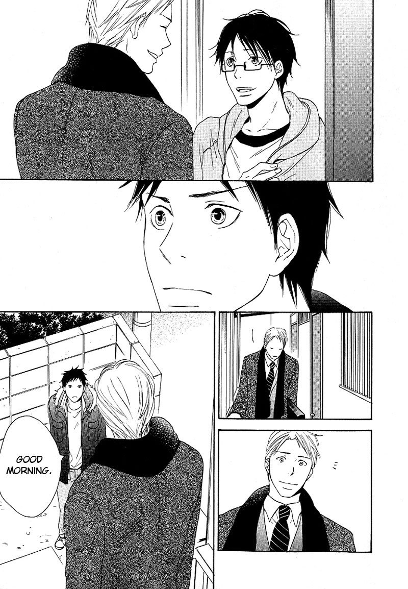 Ashita mo Tanin Chapter 3 page 23 - Chapter 3