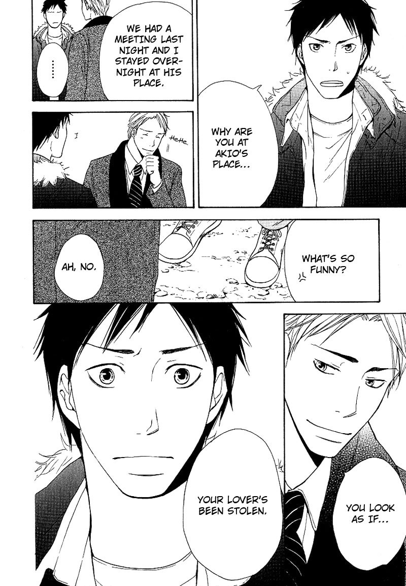 Ashita mo Tanin Chapter 3 page 24 - Chapter 3