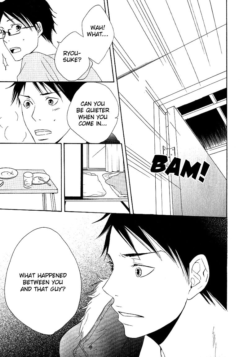 Ashita mo Tanin Chapter 3 page 25 - Chapter 3