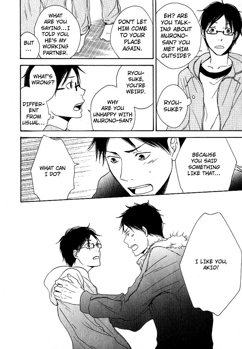 Ashita mo Tanin Chapter 3 page 26 - Chapter 3