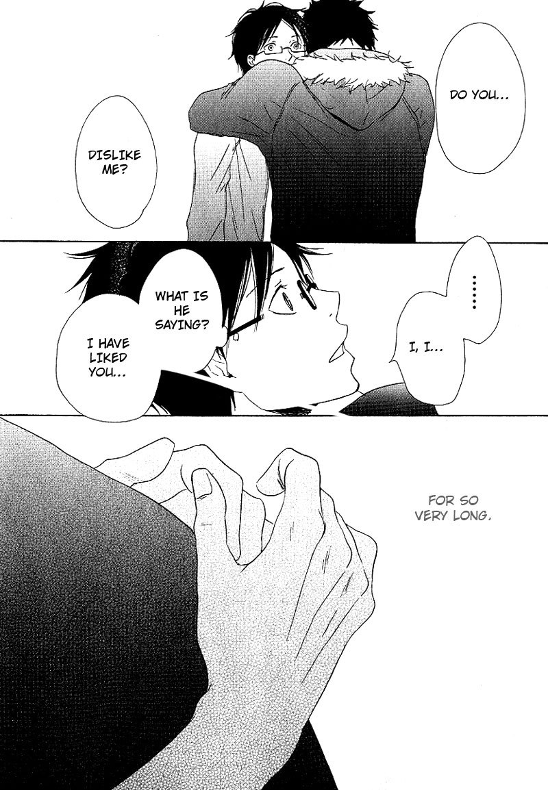 Ashita mo Tanin Chapter 3 page 28 - Chapter 3