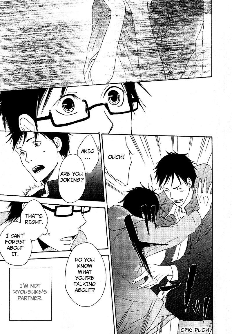 Ashita mo Tanin Chapter 3 page 29 - Chapter 3