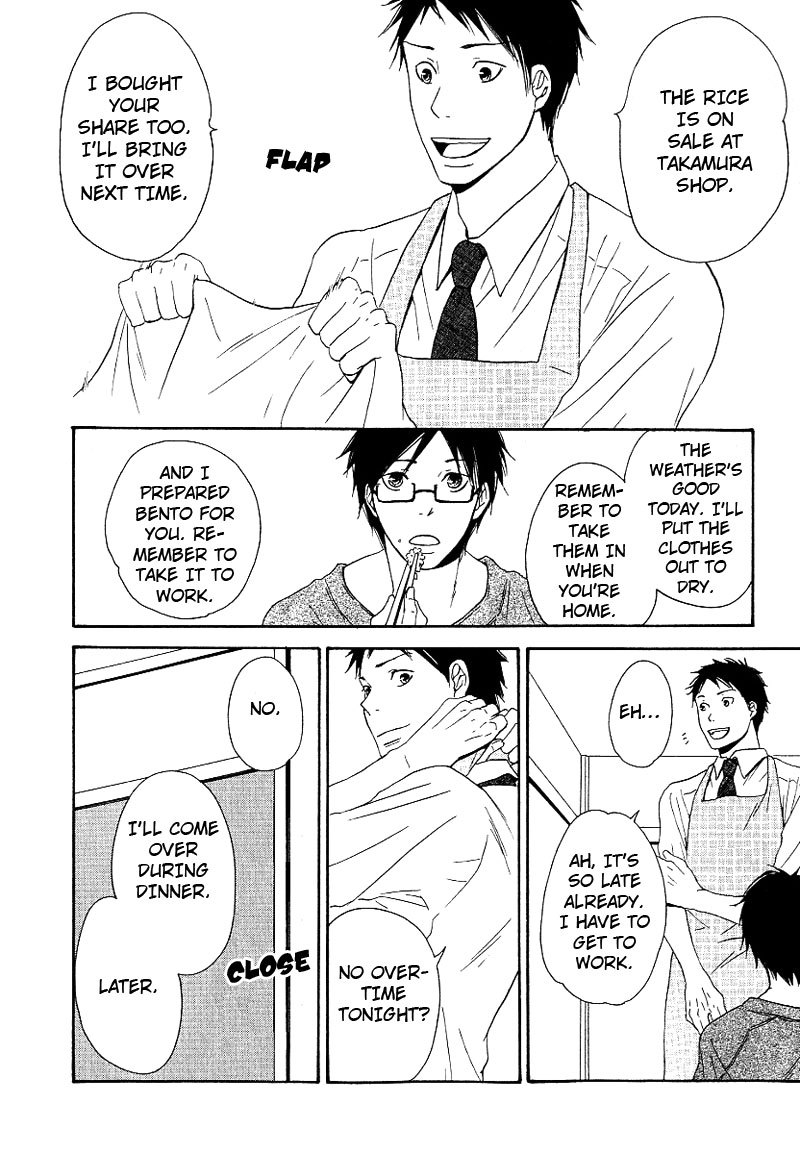 Ashita mo Tanin Chapter 3 page 8 - Chapter 3