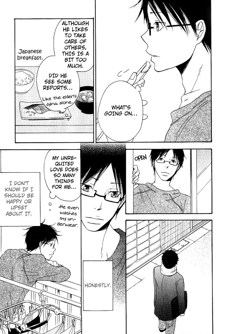 Ashita mo Tanin Chapter 3 page 9 - Chapter 3