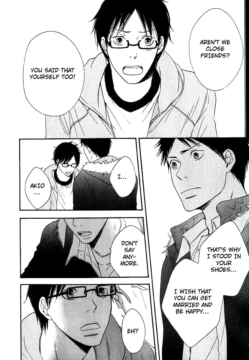 Ashita mo Tanin Chapter 4 page 10 - Chapter 4