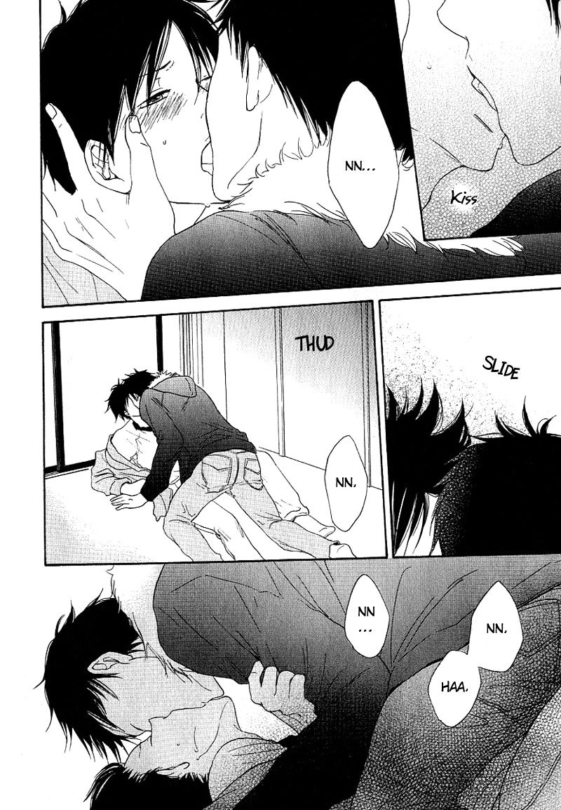 Ashita mo Tanin Chapter 4 page 12 - Chapter 4