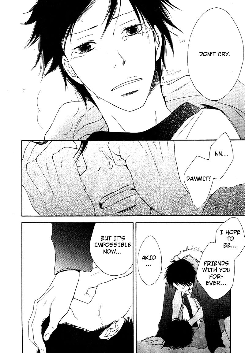 Ashita mo Tanin Chapter 4 page 14 - Chapter 4