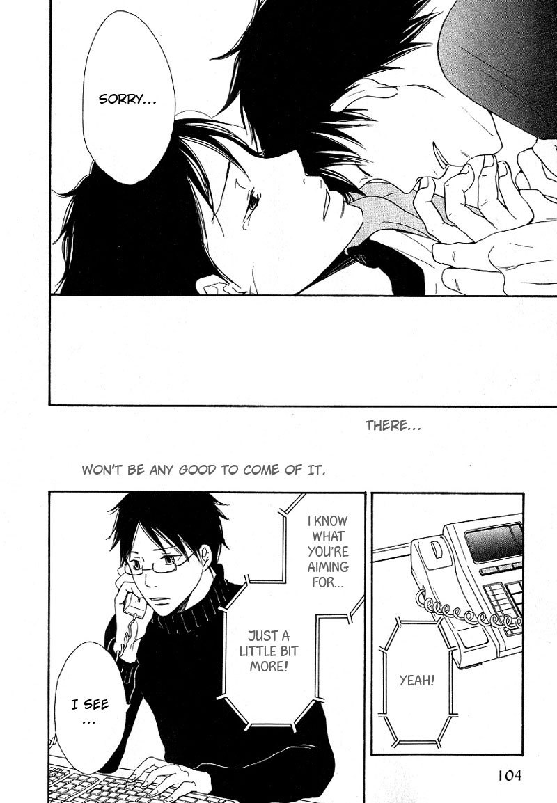 Ashita mo Tanin Chapter 4 page 16 - Chapter 4