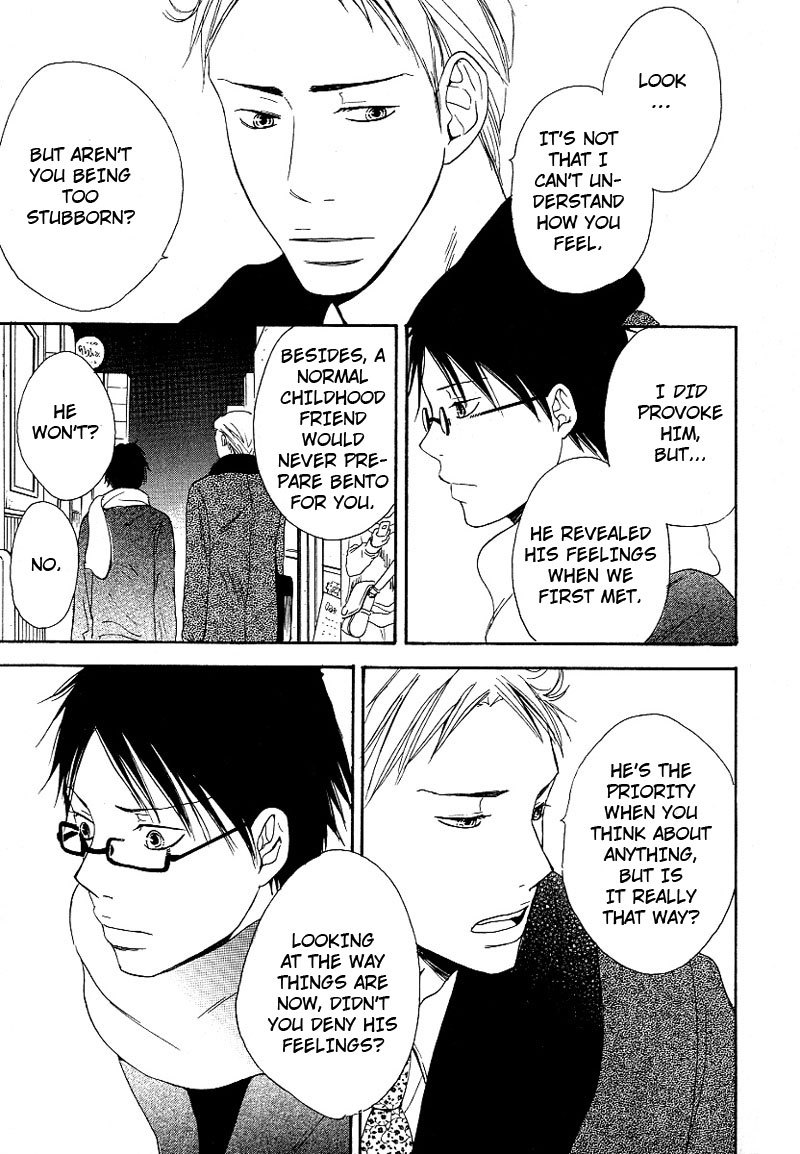 Ashita mo Tanin Chapter 4 page 21 - Chapter 4